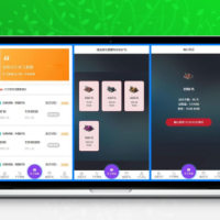 Thinkphp全新UI界面区块链蚂蚁魔盒矿机源码 可封装APP