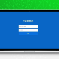 Thinkphp内核工单系统源码商业开源版 多用户+多客服+短信+邮件通知