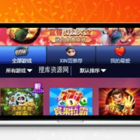 2020最新理财盘超多游戏带直播功能带完整教程