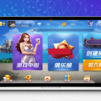 五游二开新版本 金币+房卡双模式+机器人+双端+完美运营+视频教程