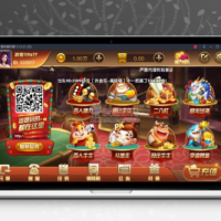 最新博乐红色YL-ZQ娱乐游戏源码+无限代理系统完美运营