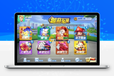 创游互娱真金娱乐完整源码+APP双端+完整数据