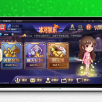 最新冰河娱乐全套含晋中麻将+阜阳麻将+扣点麻将+潮客麻将+锄大地+武汉花麻将等