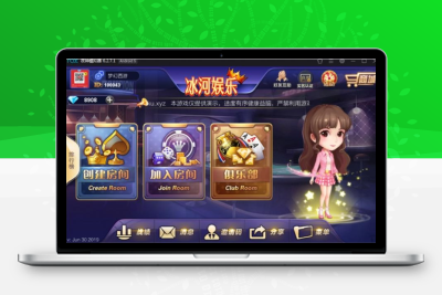 最新冰河娱乐全套含晋中麻将+阜阳麻将+扣点麻将+潮客麻将+锄大地+武汉花麻将等