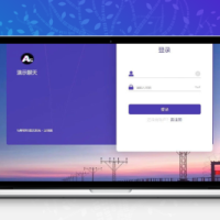 PHP开发的H5即时通讯聊天系统源码 带群聊 可封装APP