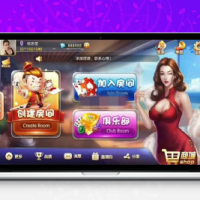 金牛座战斗牛房卡牛牛娱乐游戏带俱乐部