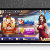金牛座战斗牛房卡牛牛娱乐游戏组件 带俱乐部组件 + 视频教程