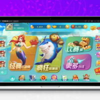 最新网狐二开云海捕鱼游戏+红包反水系统+完整数据库+双端APP