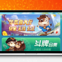 牛欢喜源码微信上下分可去除微信登陆改纯H5