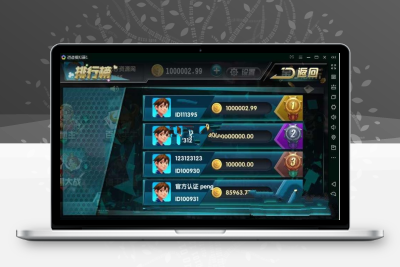 新版UI卡布奇诺运营版含Android+iOS+网站+后台+短信接口+支付接口带控制免授权