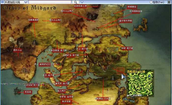 【仙境传说】双版本单机版RO一键端三转全新地图和BOSS插图3