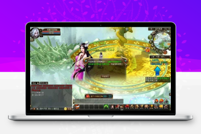 【洪荒神话】免虚拟机单机一键端+GM工具+教程+局域网教程