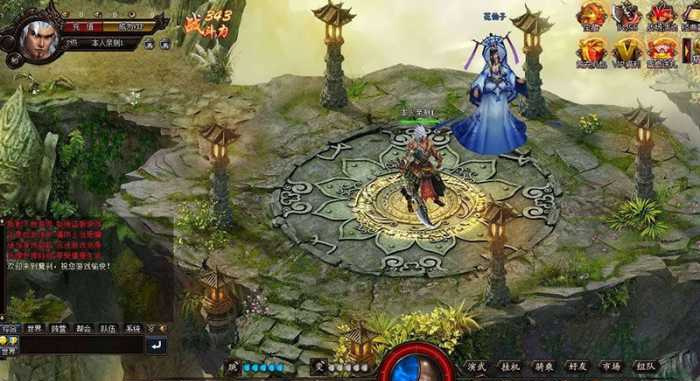 【魔刹】单机一键端+gm工具修改教程插图2