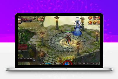 【魔刹】单机一键端+gm工具修改教程