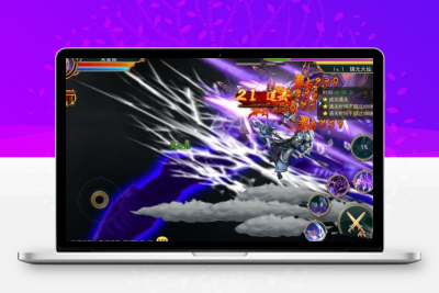【大圣捉妖记】一键多区服务端+内充版apk+架设说明+刷新充值列表工具