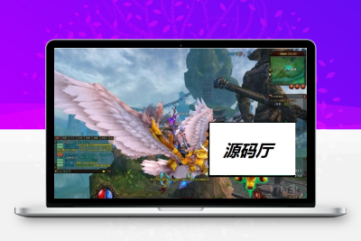 【古羌传奇】4职业单机任务版 3D传奇网游单机镜像一键服务端无限元宝+全套视频教程游戏说明