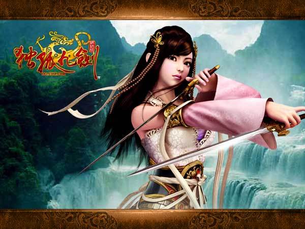 《独孤九剑》3D武侠力作网络游戏源代码资源插图1