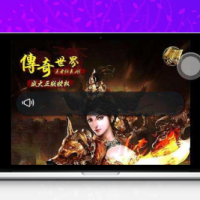 【传奇世界H5】三端网络游戏最新更新高仿官版一键服务端+精美官网+GM工具+详细教程