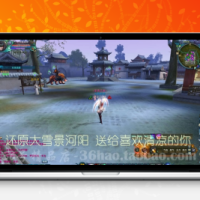 诛仙宝端【荣耀之路】9职业VM一键整合优化版更新免费仿官版本