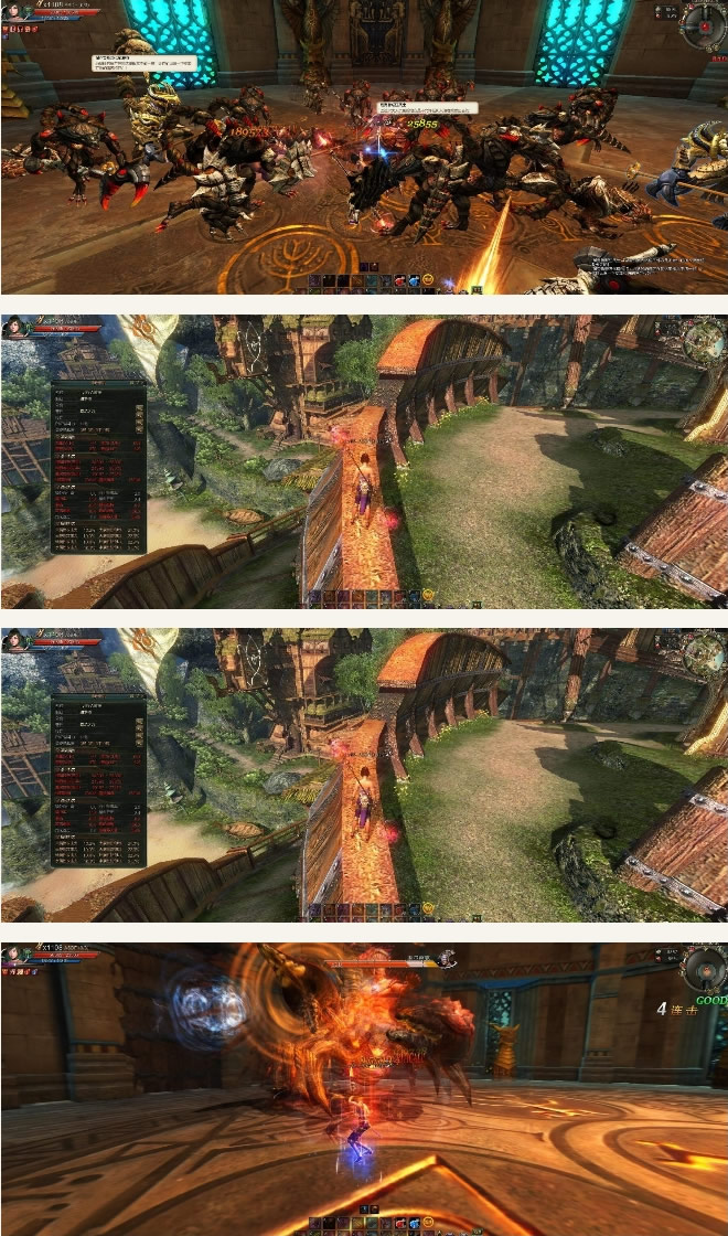 视频版商业C9【第九大陆】服务端C9一键端网游WIN10-64送GM无限点券金币插图