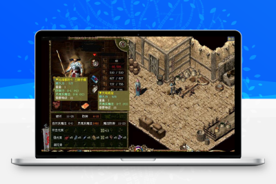 【传奇3】传奇3单机版 13魔法1.45高仿官方GT服务端 原味一键端 祈祷无积分