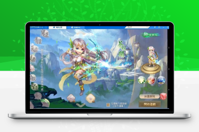 【梦幻诛仙】某商业最新9职业外网linux纯端一键端全自动执行脚本+外网视频教程