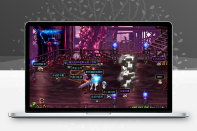 【DNFV15】DNF单机版15.0 最新DNF单机v15火焰吞噬者安图恩网游地下城与勇士