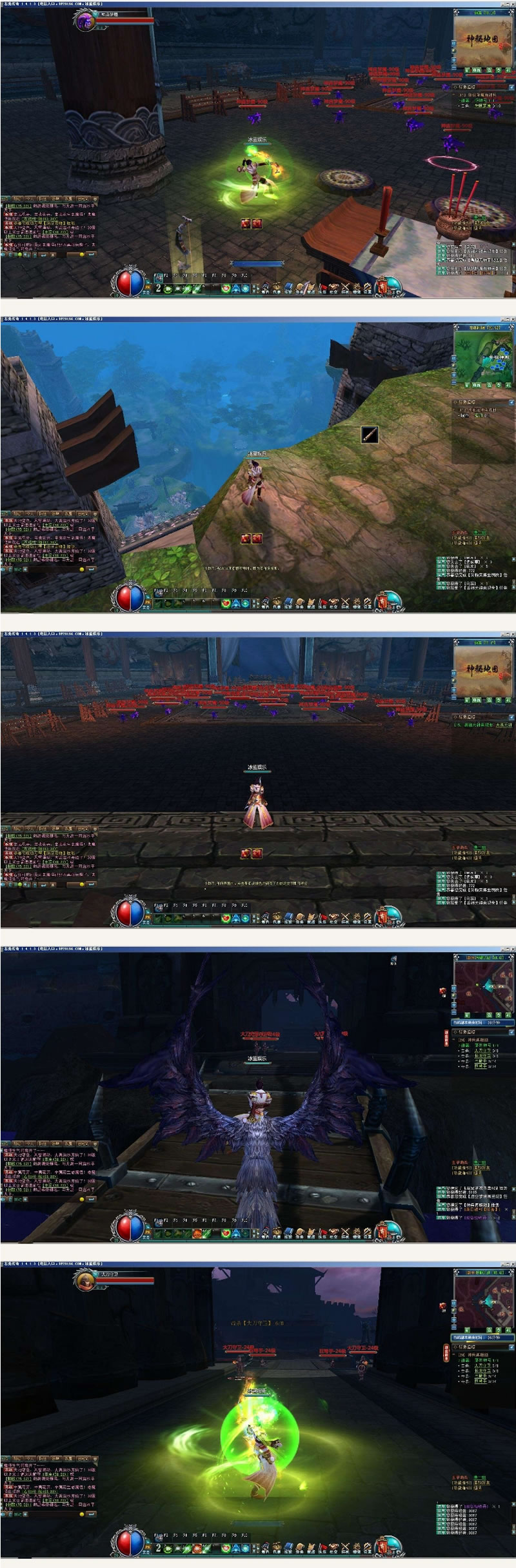【古恙传奇】传奇网游 虚拟机一键即玩服务端+手工外网端+GM工具+客户端+教程包插图
