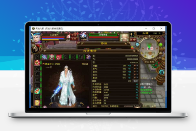【天龙八部】116单副本仿官单机+教程+工具100%能启动
