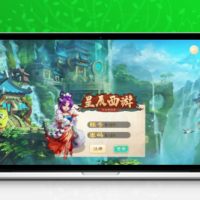 【星辰西游】Linux手工端