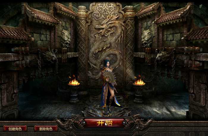 【热血战记】单机一键端+视频教程+全系统修改无限元宝插图3