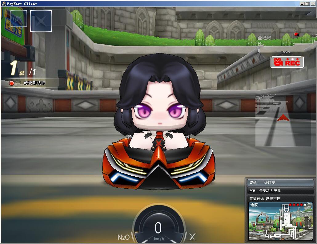 【深海之城】最新PP卡丁车单机完美 解压即玩版+使用说明插图2