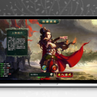 【卧龙吟】新版卧龙吟330版最新金将版本单机稀有一键端GM网单