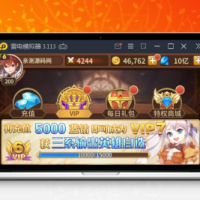 2022最新闪耀之光【荣誉之光】10月收拾Linux手艺服务端+安卓+GM后台【站长亲测】带视频教程