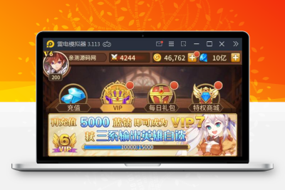 2022最新闪耀之光【荣誉之光】10月收拾Linux手艺服务端+安卓+GM后台【站长亲测】带视频教程