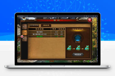 最新 六大门派2.5D即时经典侠MMORPG手机游戏源码下载