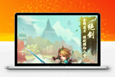 新三网H5游戏【貂蝉三国H5】2021整理Linux手工服务端+GM授权后台+详细搭建教程