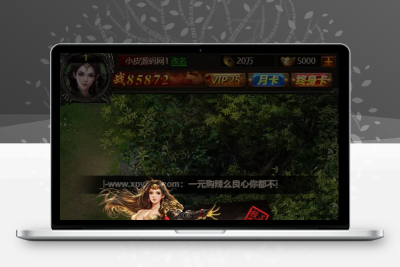 三网H5传奇游戏【百战沙城】2021整理Win一键即玩服务端+GM后台-带视频教程【站长亲测】
