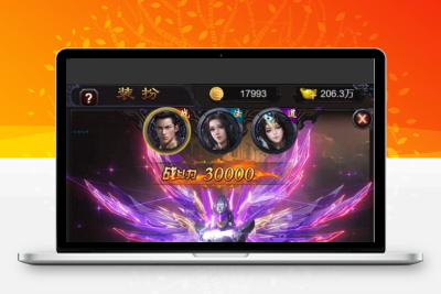 三网雷霆H5游戏【打个江山当皇帝】2021整理Win一键服务端+GM授权后台+视频教程
