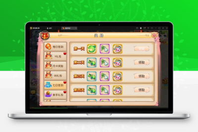 MT3换皮梦幻【强势西游】最新整理Linux手工服务端+GM后台+安卓苹果双端