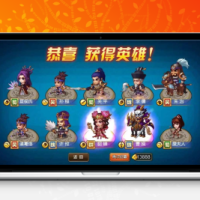 三网H5游戏【烽火三国H5】最新整理Win半手工服务端+CDK后台