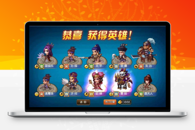 三网H5游戏【烽火三国H5】最新整理Win半手工服务端+CDK后台