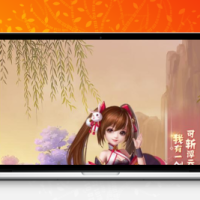三网H5游戏【九歌行H5】最新整理Win半手工服务端+多区