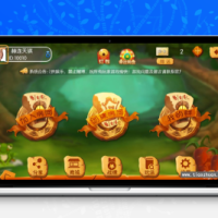 地方麻将湖南玩法,湘约棋牌,字牌,跑胡子,娄底放炮罚,完美运行【服务器从新打包】
