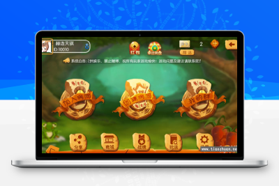 地方麻将湖南玩法,湘约棋牌,字牌,跑胡子,娄底放炮罚,完美运行【服务器从新打包】