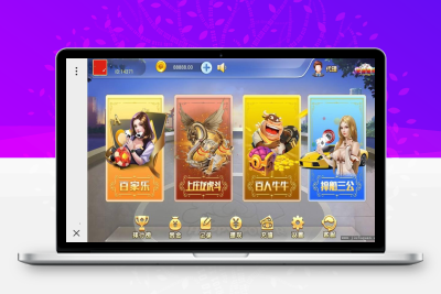 【精品H5源码】最新俊飞开船三公完整源码组件+完整服务器打包