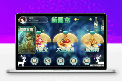 【服务器打包】新葡京萤火虫娱乐电玩城+完整数据+双端齐全