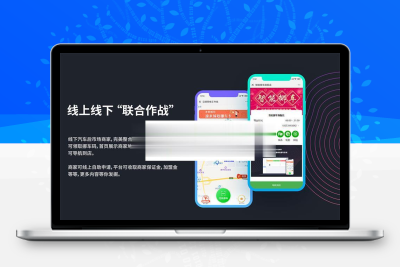 智能挪车商业版V1.5.1