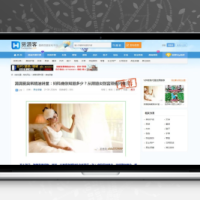 运营版本蚂蚁CMS分类信息系统仿么么街货源客模板货源网站（整站源码+手机版+ 支付接口）