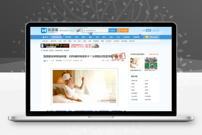 运营版本蚂蚁CMS分类信息系统仿么么街货源客模板货源网站（整站源码+手机版+ 支付接口）